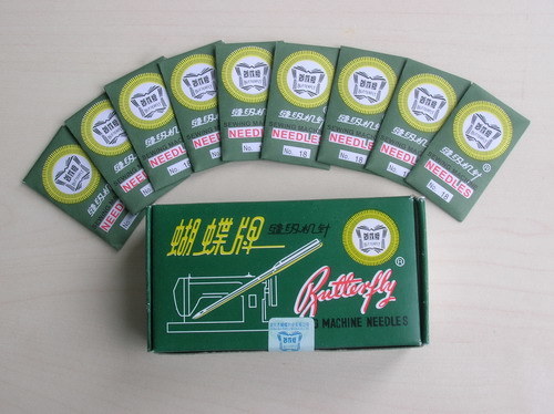 Butterfly Brand Sewing Machine Needles (7#--23#)