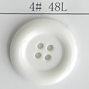 4 Holes New Design Polyester Shirt Button (S-067)