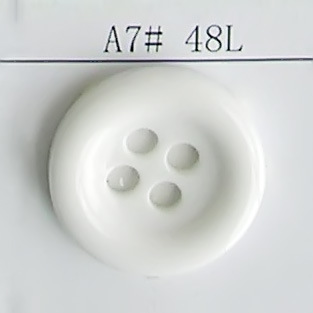 4 Holes New Design Polyester Shirt Button (S-063)