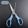 Hans OEM Customized Multifunction Bandage Scissors