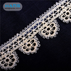 Hans Custom Promotion Latest Arrival Nigerian Wedding Lace