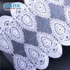 Hans Factory Price Fashion Embroidered Lace Trim